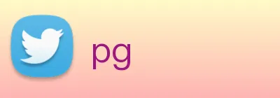 pg Logo